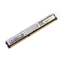8GB PC3L-10600R 2RX4 VLP HS23