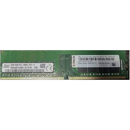 32GB PC4-2666V-E 2Rx8 UDIMM